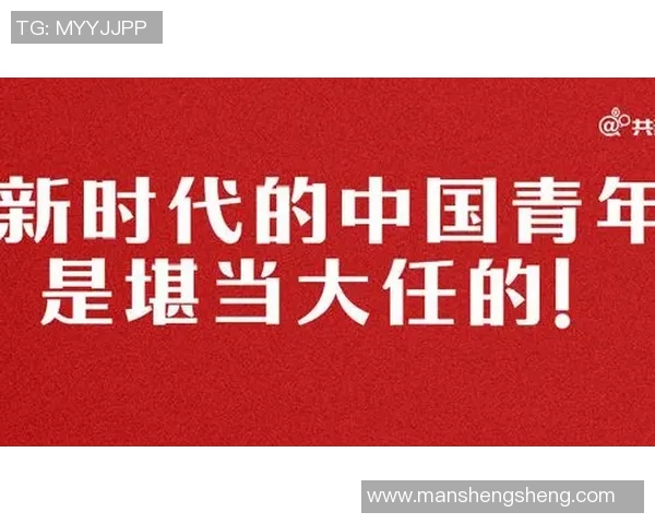 中国体坛崛起:新时代体育发展背后的机遇与挑战解析 中国体坛崛起:新时代体育发展背后的机遇与挑战解析