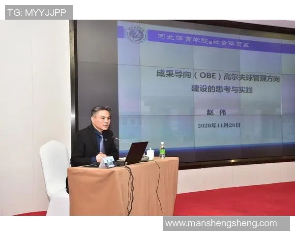 以体育精神为核心推动社会发展与个人成长的多维探讨与实践路径 以体育精神为核心推动社会发展与个人成长的多维探讨与实践路径