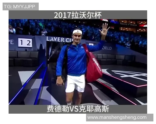 费德勒与克耶高斯对决数据分析及比赛亮点回顾