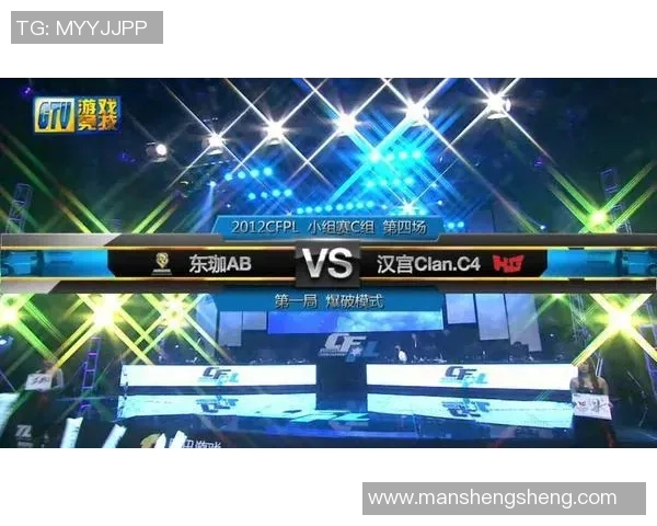 FPX战队快攻策略深度解析与战术优势探讨