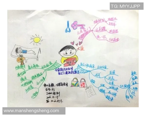 与张芳畅谈她的篮球生涯与成长历程的精彩故事