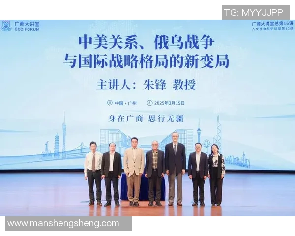 DOTA2战队WE的节奏解析与战略深度探讨