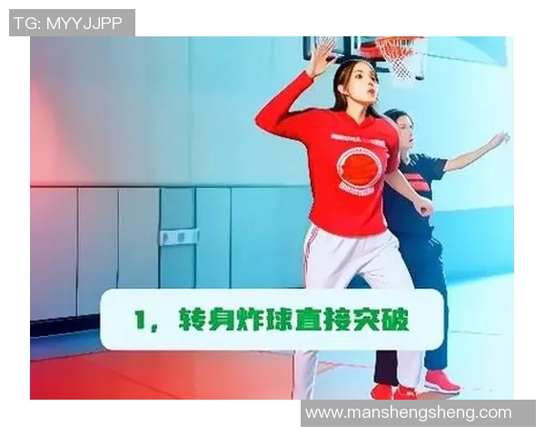 篮球新手必看：从零基础到场上高手的全面入门攻略与实战技巧分享
