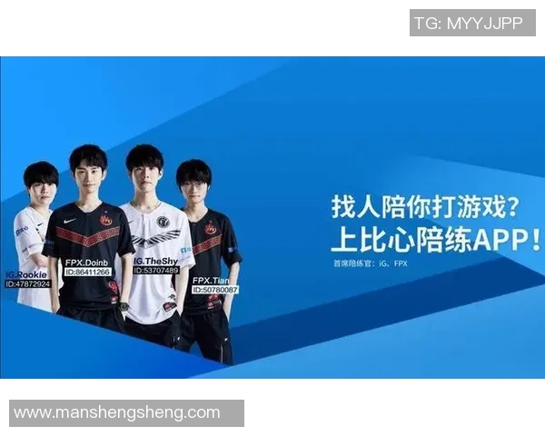 DOTA2战术解析:探秘FPX战队的快速进攻策略与执行技巧 DOTA2战术解析:探秘FPX战队的快速进攻策略与执行技巧