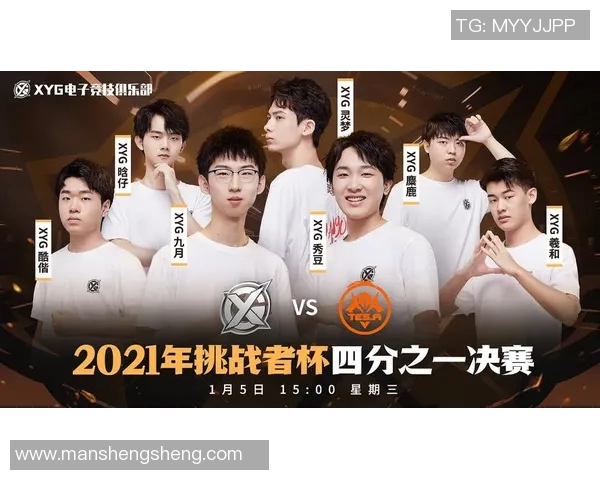 和平精英竞技分析:TES战队在速度策略上的深度探讨与实践 和平精英竞技分析:TES战队在速度策略上的深度探讨与实践