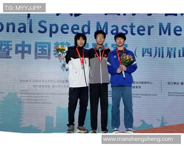 成都攀岩队在攀岩联赛中的表现与经验分享分析