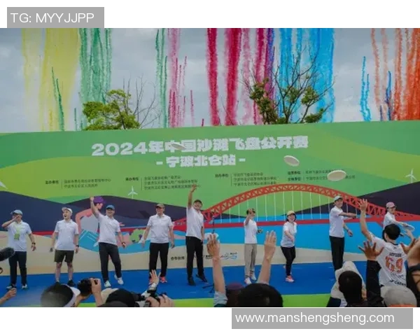赛后分析：北京飞盘队与杭州飞盘队心理素质对比探讨