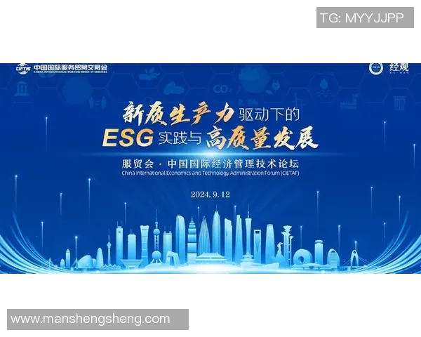 全球视野下的进出口贸易新机遇与挑战分析