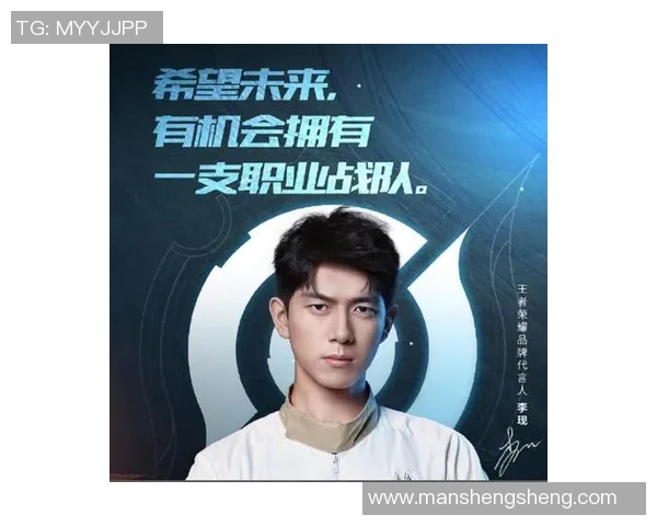 LNG战队比赛经验深度分析与王者荣耀策略探讨